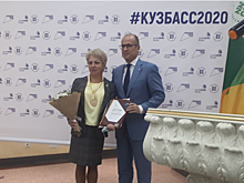 Победителей чемпионата «Молодые профессионалы» наградили в Ижевске
