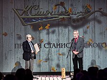 В Москве назовут победителей премии Станиславского 