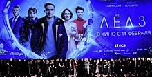 Фильм «Лед-3» возглавил кинопрокат в России и СНГ за выходные