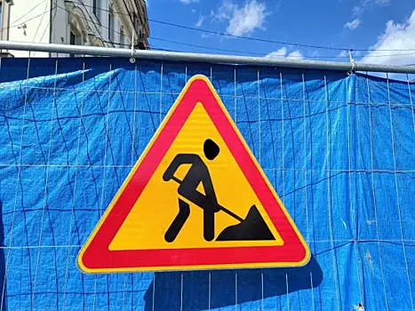 В Тольятти начался масштабный ремонт городских дорог