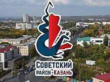 В Казани появились улицы Познания, Вдохновения, Гармонии, Процветания