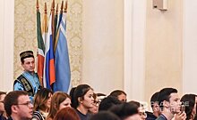 Казанский глобальный молодежный форум собрал 140 делегатов из 30 стран