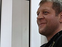 Емельяненко назвал дату следующего боя