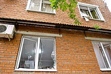 Губернатор Кондратьев: Причиной взрыва в Краснодаре стало падение двух беспилотников