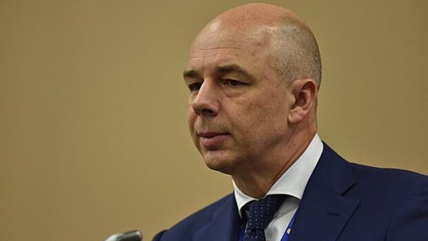 Силуанов рассказал, что обсуждалось на первом заседании второго дня саммита G20