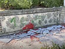 СК заведет уголовное дело из-за осквернения мемориала советским воинам в Болгарии