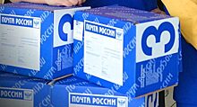 100-процентный признак, что посылку прислали интернет-мошенники: совет сотрудника «Почты России»