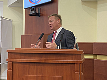 Курский губернатор пригрозил бандеровскам внучкам международным трибуналом