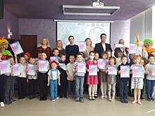 В Ижевске наградили победителей детского конкурса «Крылья науки»