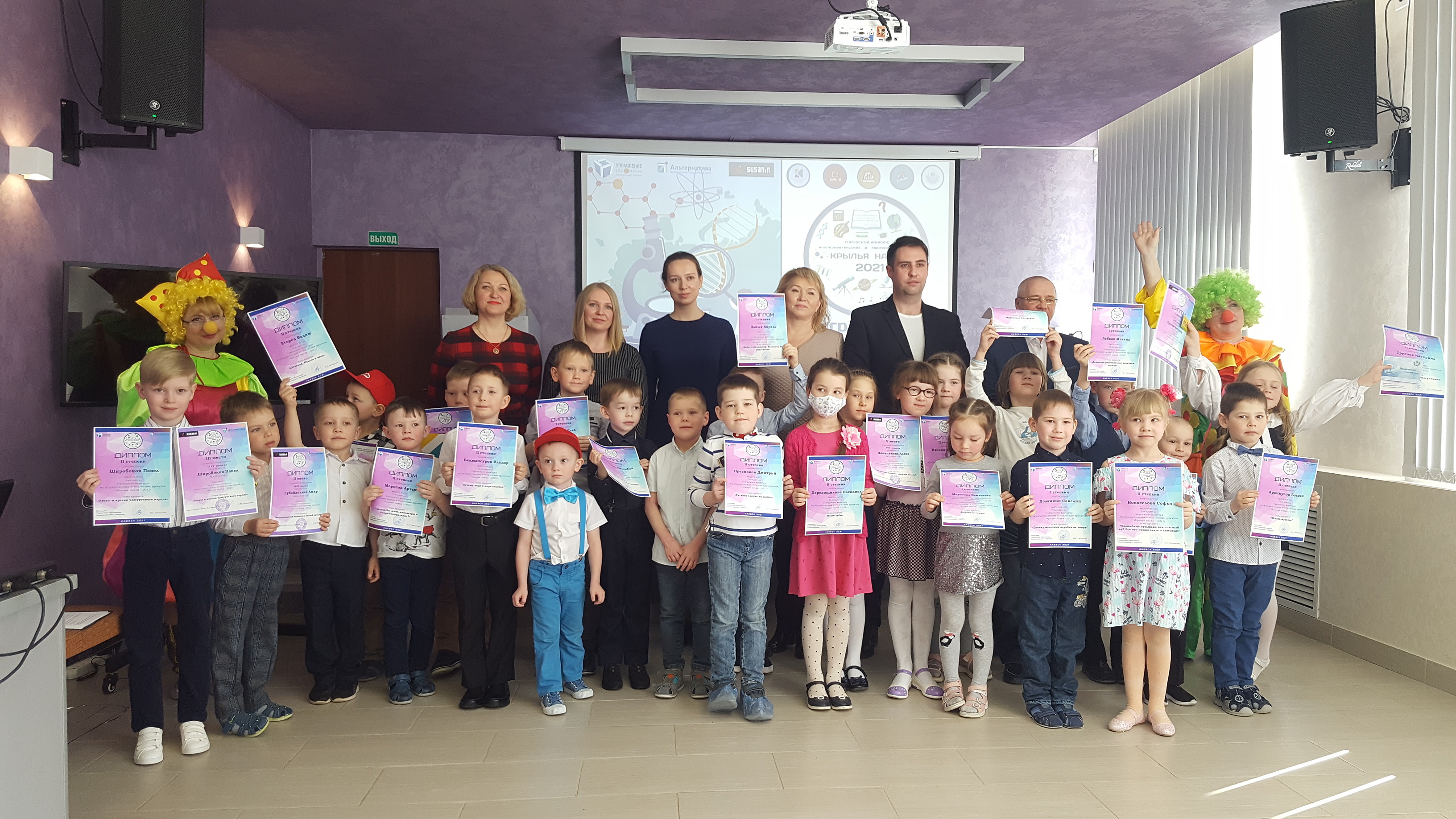 В Ижевске наградили победителей детского конкурса «Крылья науки»