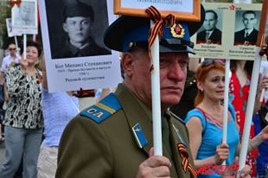 125 тысяч жителей Рязанской области прошлись в «Бессмертном полку»