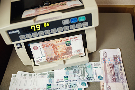 Экономист спрогнозировал новые налоговые изменения в России в 2021 году