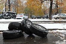 Самые дорогие автошины Сибири нашли в Приангарье, дешевые – в Омской области