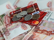 Банки предупредили о снижении кешбэка