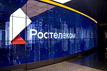 Цифровая доступность: «Ростелеком» провел оптику еще в четыре села Курской области