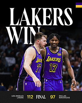 Лука Дончич: «Пришло время двигаться дальше»