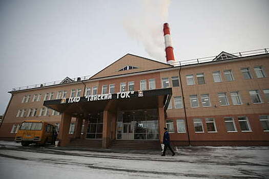 СК назвал вероятную причину гибели трех рабочих на руднике в Оренбургской области
