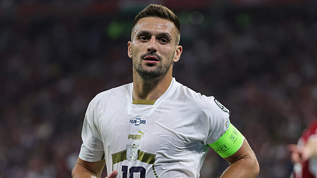 Душан Тадич в матче со сборной России повторил рекорд по количеству игр за команду Сербии