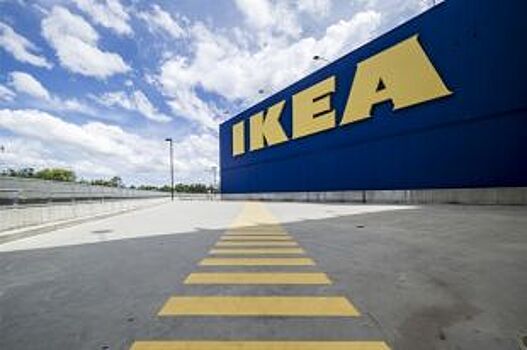 Руководство IKEA перенесло сроки открытия магазина под Челябинском