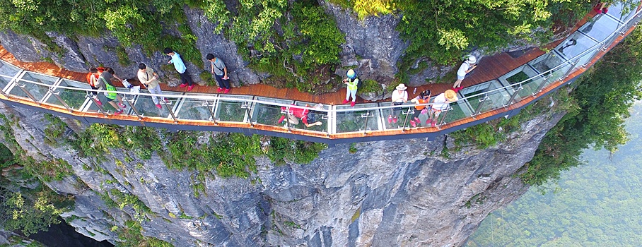 Перед поездкой в Китай для навигации стоит скачать китайские карты