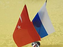Россия и Турция подготовят к ПМЭФ-2019 соглашение о рабочей группе по строительству