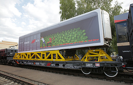 Разработанный для ФГК вагон-платформа "Уралвагонзавода" запущен в серийное производство