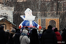 В центрального парке Кургана открылась резиденция Деда Мороза