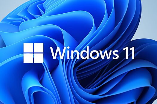 В Windows 11 появились виджеты для контроля работы ПК