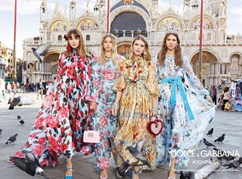 Что предлагают носить этим летом Dolce&Gabbana