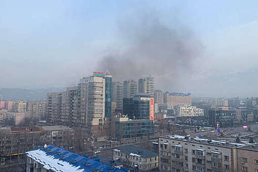 МЧС: в центре Алма-Аты произошло возгорание