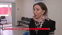 В Новочеркасске открыли новое поликлиническое отделение наркодиспансера