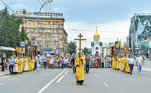 По главной улице с любовью