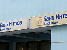 Производитель трубопроводных элементов увеличит объем производства при поддержке Корпорации МСП