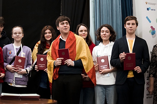 Сборная Москвы получила на Всероссийской олимпиаде школьников около 1400 дипломов