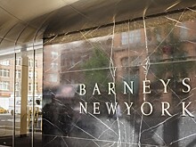 Barneys на грани банкротства