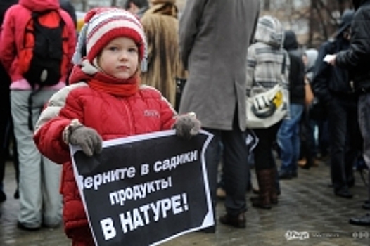 «Дагтехкадастр» сделал промежуточный отчёт по кадастровой оценке
