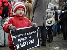 «Дагтехкадастр» сделал промежуточный отчёт по кадастровой оценке