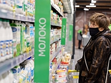 Сотрудники волгоградского Роспотребнадзора арестовали 27,5 кг сливочного масла