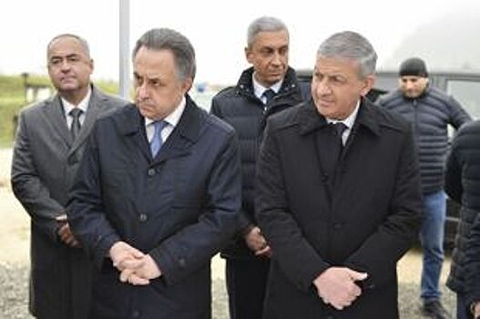 Виталий Мутко и федеральные министры посетили с визитом Северную Осетию