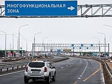 В нечерноземных регионах решили сделать ставку на автопутешествия