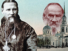 Иоанн Кронштадтский: святой, который ненавидел Льва Толстого