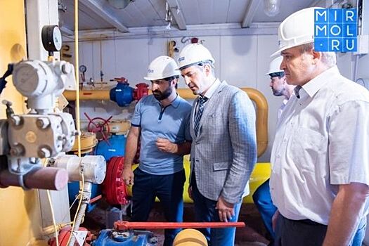 Глава Минэнерго Дагестана Ризван Мурадов изучил схему газоснабжения республики