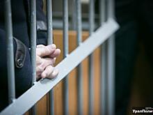 В Новосибирске экс-кандидат в мэры и журналист стали фигурантами уголовного дела