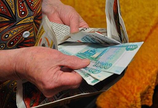 В Кирово-Чепецком районе женщина похитила деньги у пенсионерки под предлогом «денежной реформы»