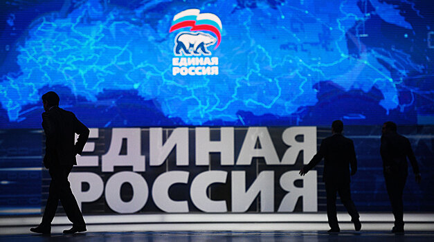 Эксперты: к электронным праймериз ЕР избирателей привлекает удобство и безопасность