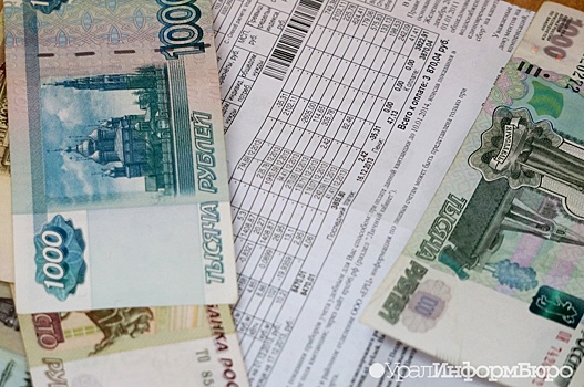 Российским водоканалам пригрозили полумиллионными штрафами за долги