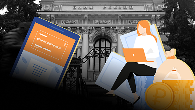 Как работает СПФС — замена SWIFT от российского ЦБ