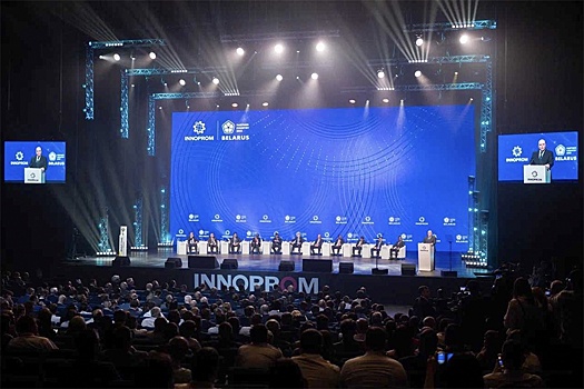 8-11 июля в Екатеринбурге пройдет Международная промышленная выставка ИННОПРОМ-2024