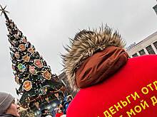 Фонд дольщиков собирается