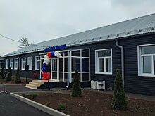 В Неклиновском районе после ремонта открылась Новобессергеневская амбулатория